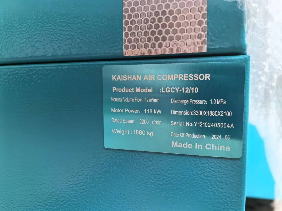 LGCY-12/10 Kaishan diesel mobile air compressor