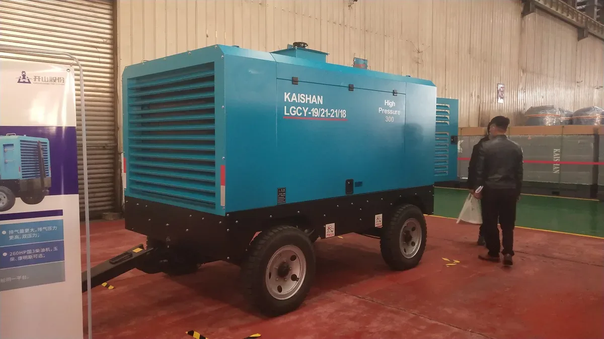 LGCY-21/13TK Kaishan diesel mobile air compressor