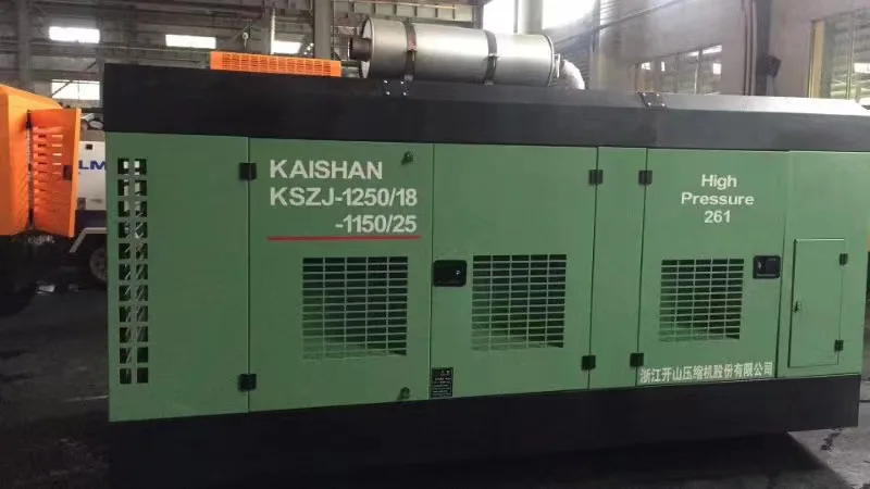 PMDY-40/25 Kaishan diesel mobile air compressor