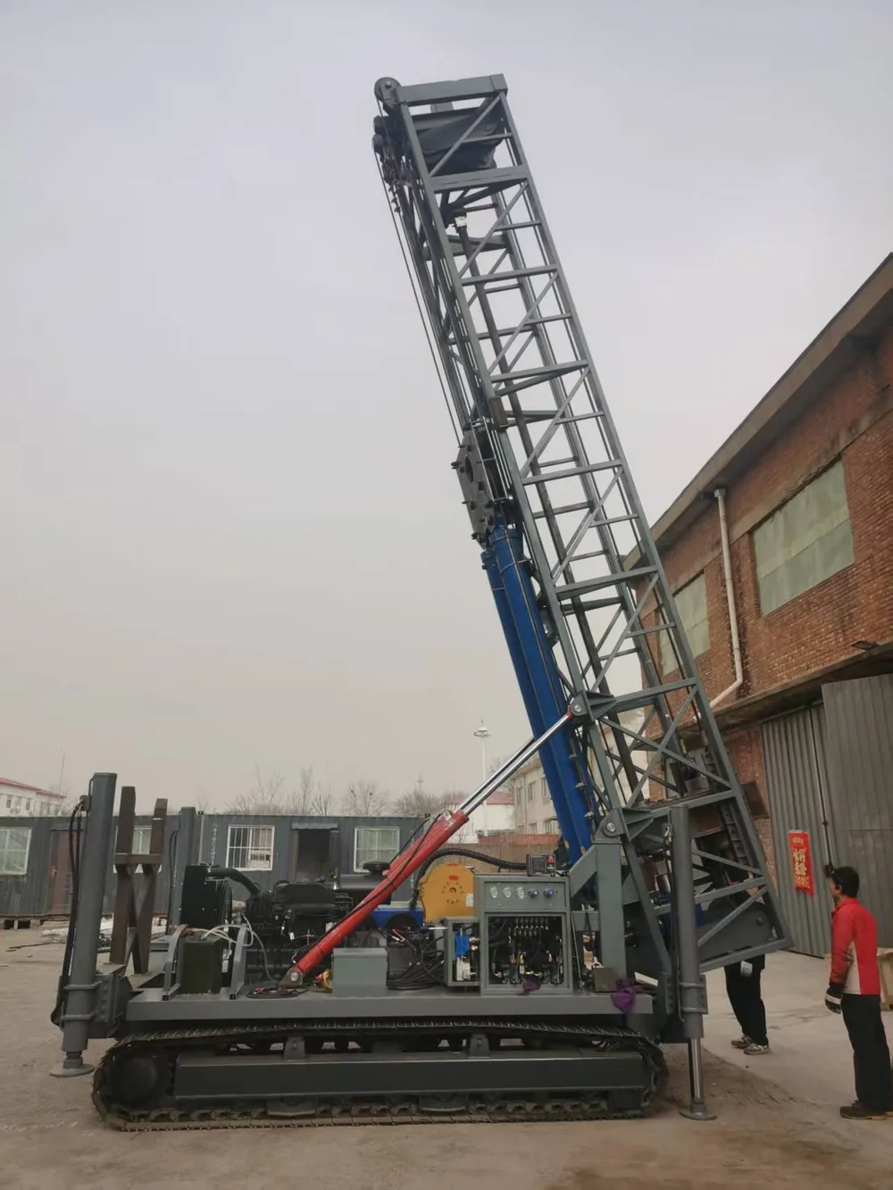 CDL-300 Track Drilling Rig