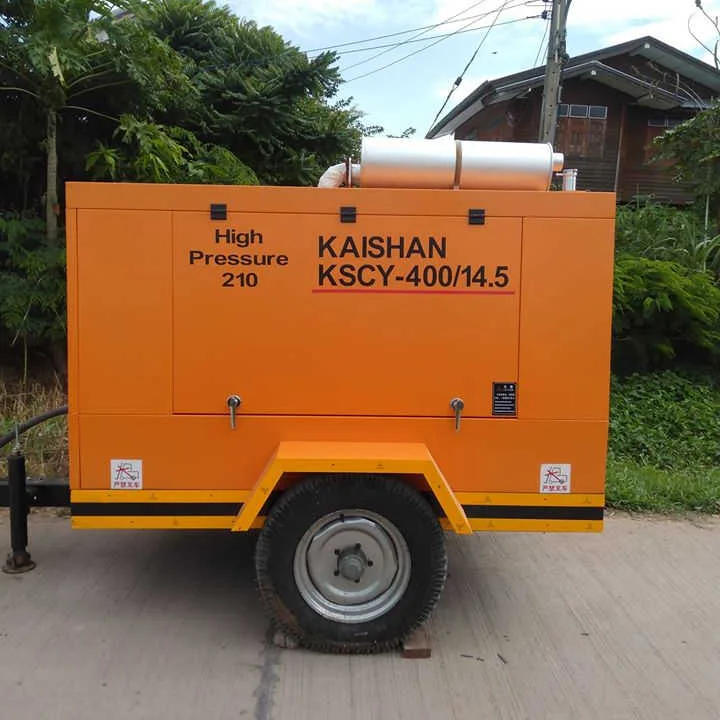 Kaishan Single-stage Diesel Mobile Air Compressor - representative photo